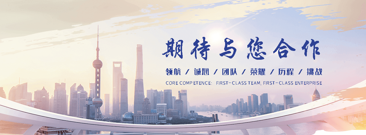 琼海靠谱的土工网生产商